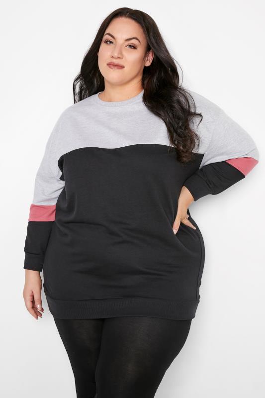 Plus Size Black Varsity Colour Block Sweatshirt | Yours Clothing 1