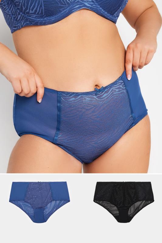 Plus Size 2 PACK Blue & Black Animal Print Jacquard Shorts | Yours Clothing 1