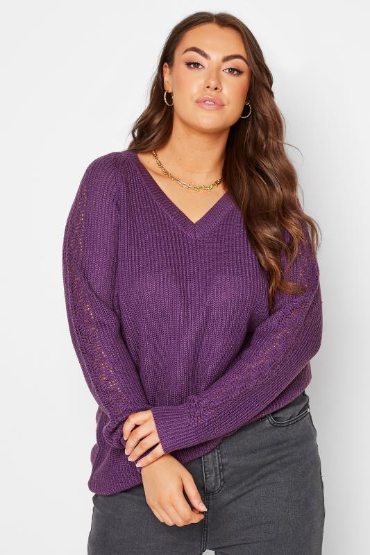 Plus Size  YOURS Curve Purple Pointelle Sleeve V-Neck Knitted Jumper