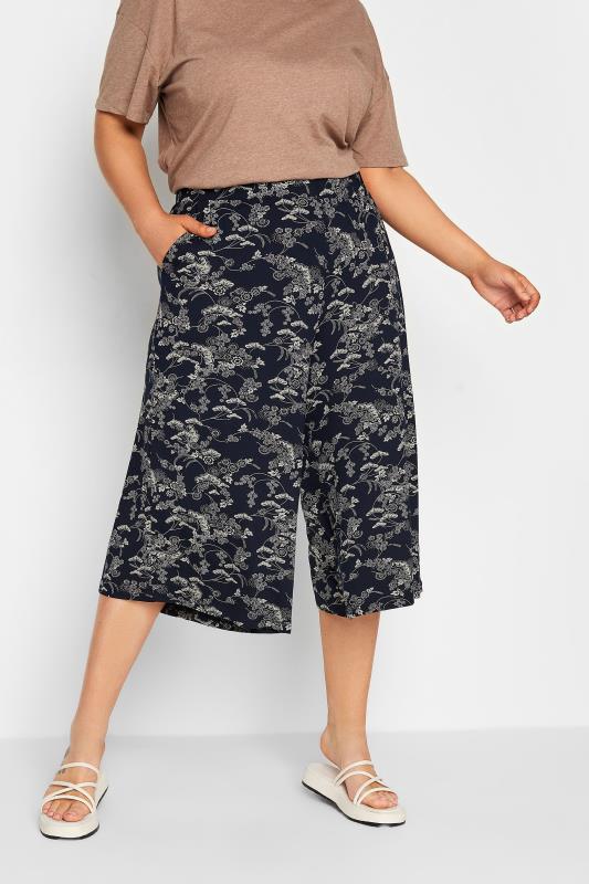 YOURS Curve Dark Blue Floral Print Culottes | Yours Clothing 1