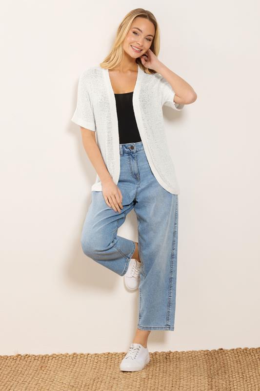 M&Co White Short Sleeve Tape Knit Cardigan | M&Co 1