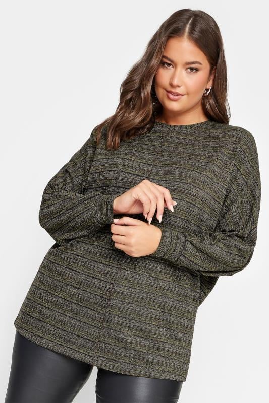 YOURS Plus Size Dark Green Metallic Stripe Sweatshirt | Yours Clothing 1