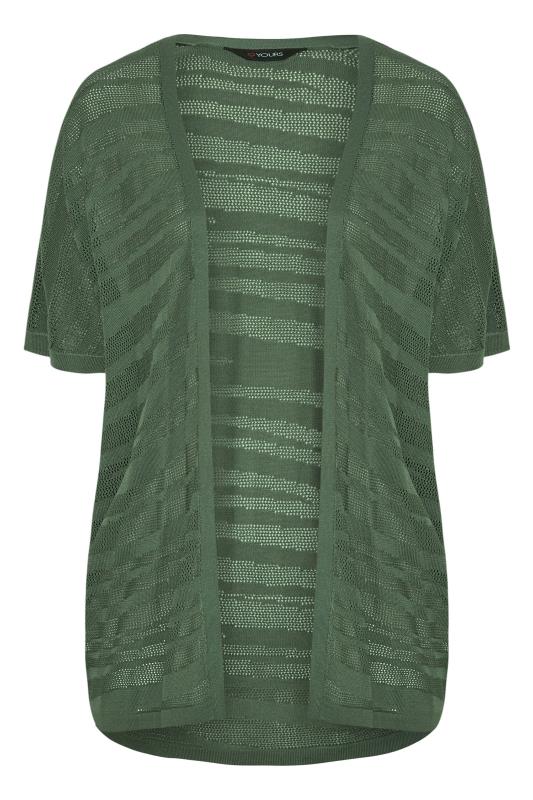 Curve Khaki Green Stripe Short Sleeve Cardigan_F.jpg