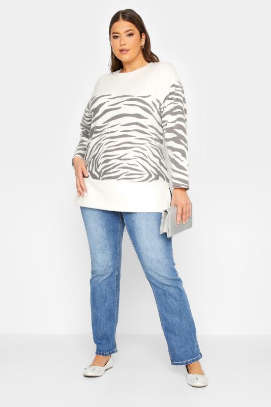 YOURS LUXURY Plus Size Curve White Stripe Jumper Zebra Print Jumper | Yours Clothing  2