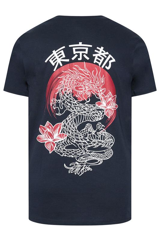 BadRhino Big & Tall Navy Blue Extra Japanese Dragon Graphic T-Shirt | BadRhino 7