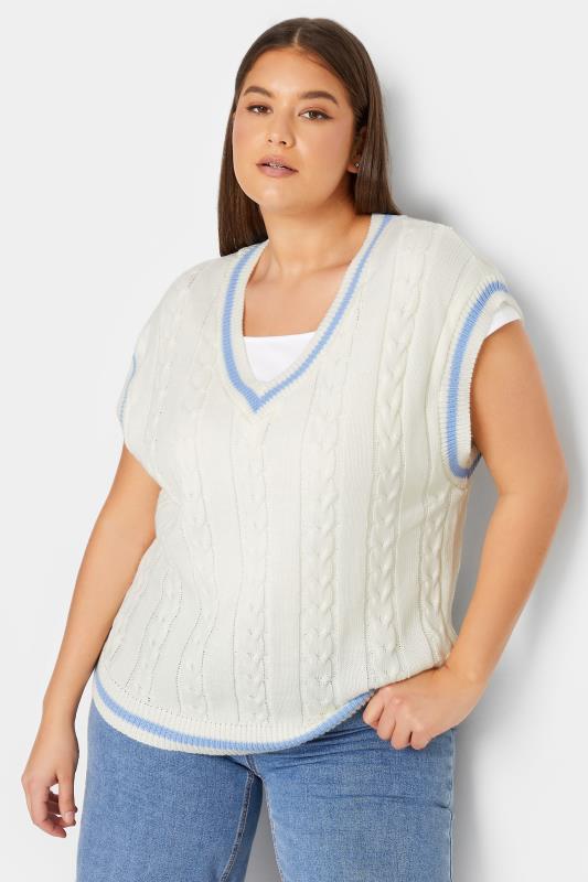  Grande Taille LTS Tall White Contrast Stripe Knitted Vest Top