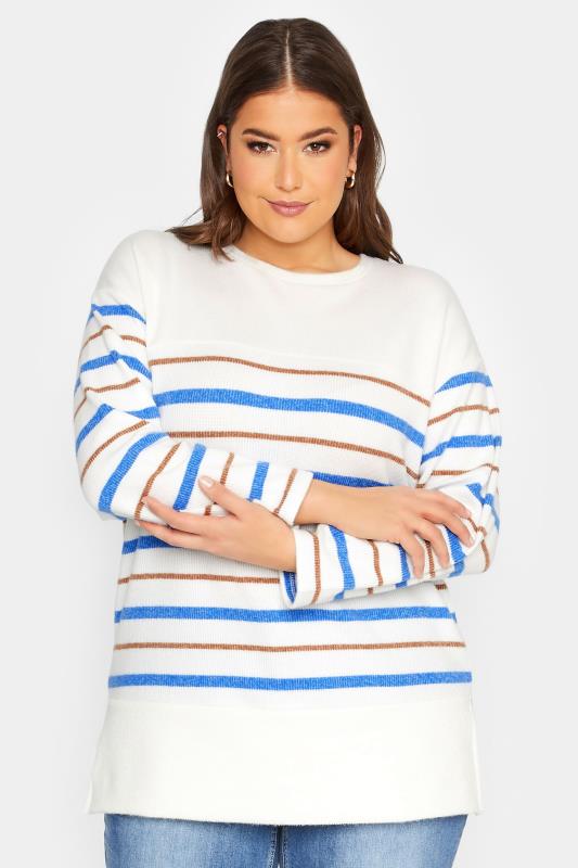 YOURS LUXURY Plus Size Curve White & Blue Stripe Jumper | Yours Clothing  1