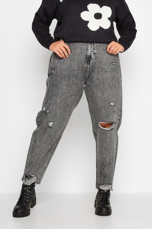  dla puszystych YOURS Curve Grey Ripped MOM Jeans