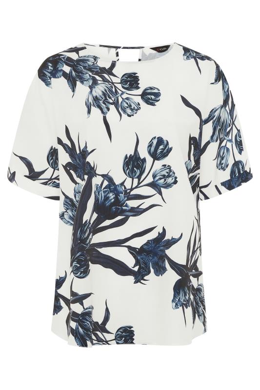 White Floral Print Blouse | Yours Clothing