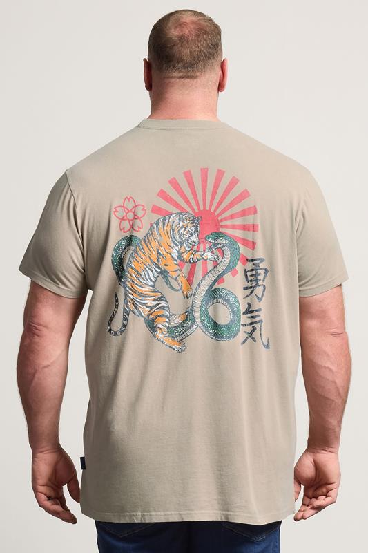 BadRhino Big & Tall Stone Brown Extra Long Acid Wash Tiger Graphic T-Shirt | BadRhino 2
