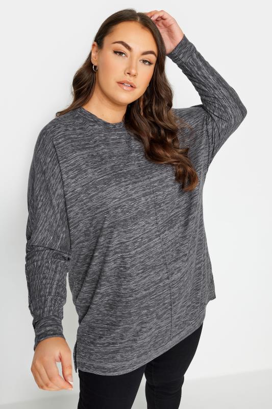 Plus Size  YOURS LUXURY Curve Grey Front Seam Detail Jumper