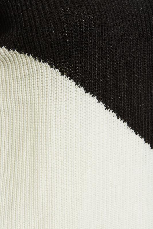 Curve Black & White Stripe Knitted Jumper 4