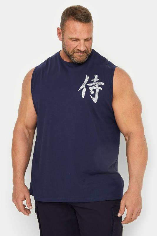 BadRhino Big & Tall Navy Blue Samurai Vest | BadRhino 2