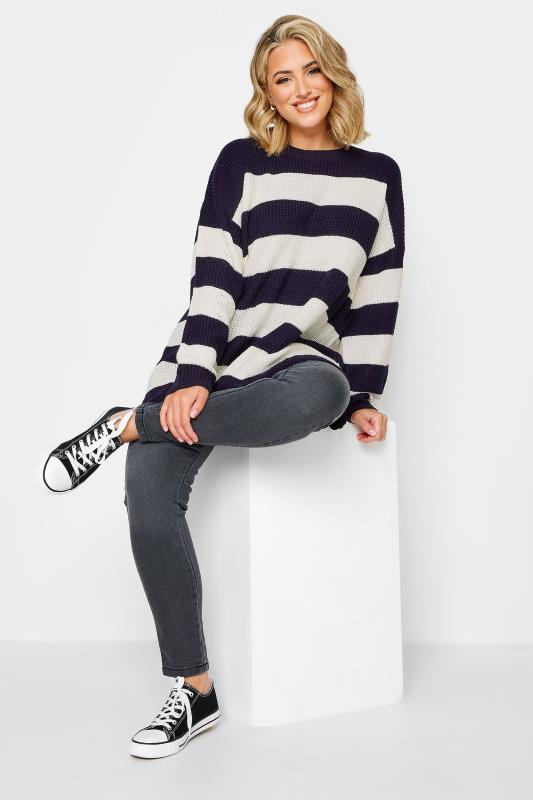 YOURS Plus Size Navy Blue Stripe Ribbed Knit Jumper | Yours Clothing 2