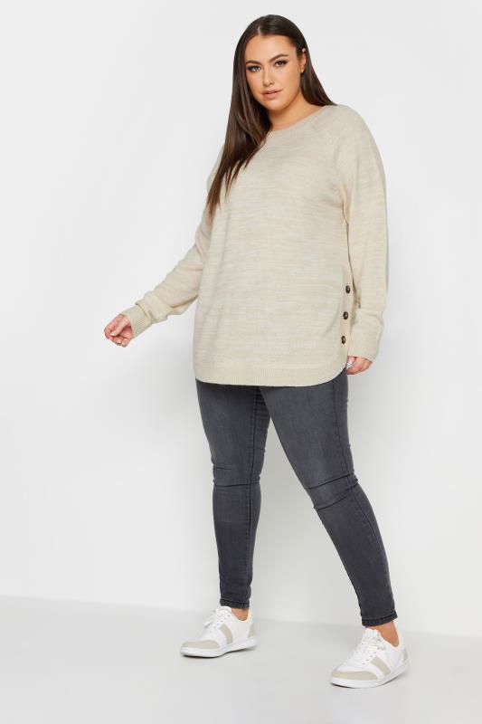 YOURS Plus Size Ivory White Button Detail Jumper | Yours Clothing 2