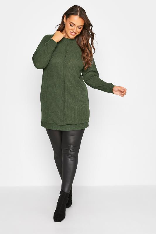 Plus Size Khaki Green Seam Detail Jumper | Yours Clothing 2