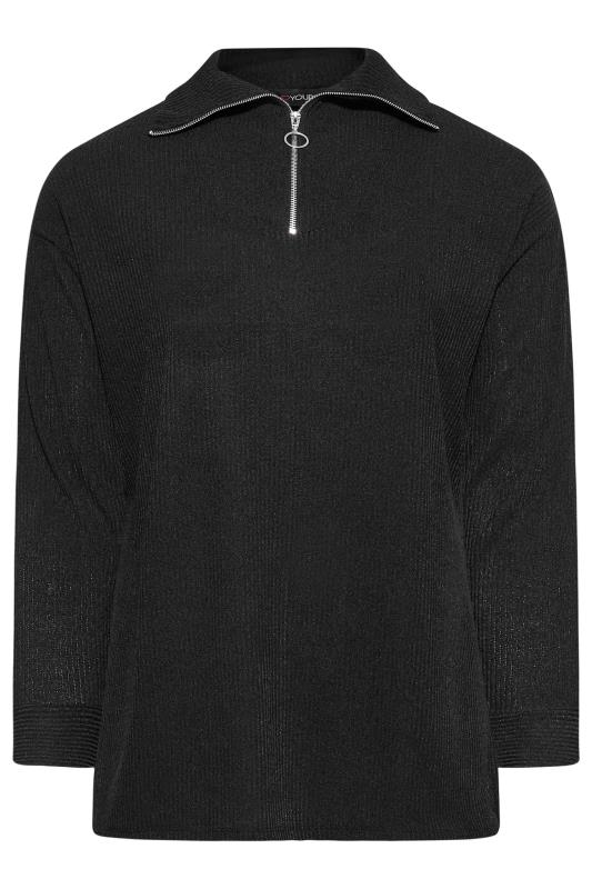 Plus Size Black Half Zip Neck Jumper | Yours Clothing 6