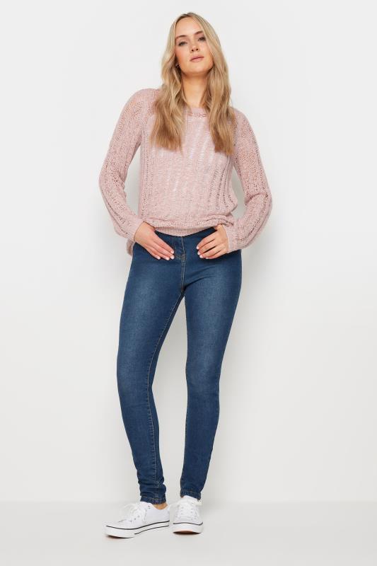 LTS Tall Blush Pink Tape Yarn Jumper | Long Tall Sally 3