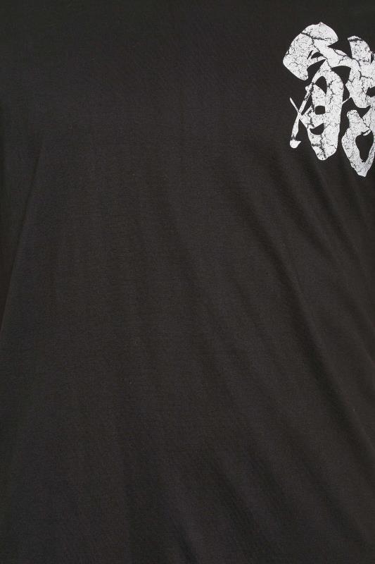 BadRhino Big & Tall Black Samurai Graphic Print T-Shirt | BadRhino 4