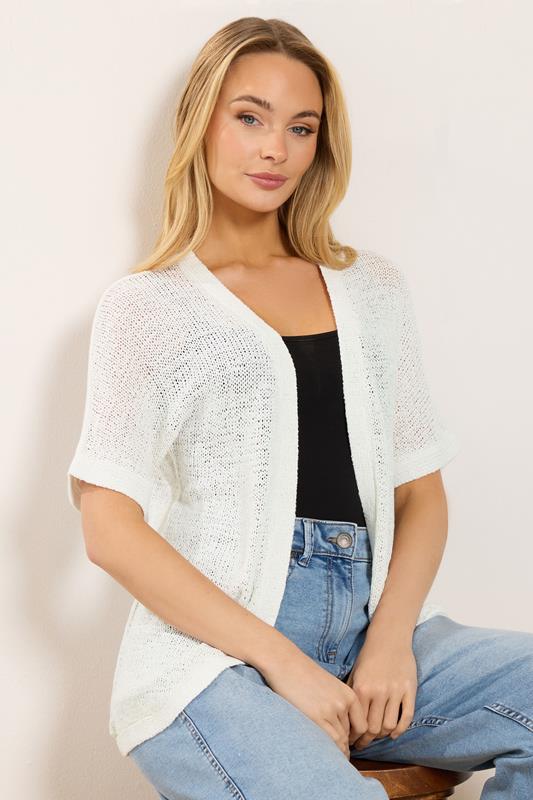  M&Co White Short Sleeve Tape Knit Cardigan