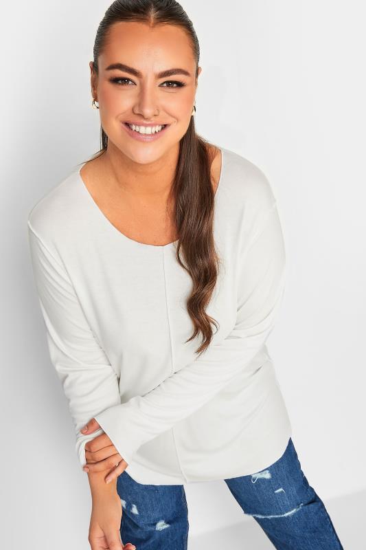 YOURS Curve Plus Size White Front Seam Top | Yours Clothing