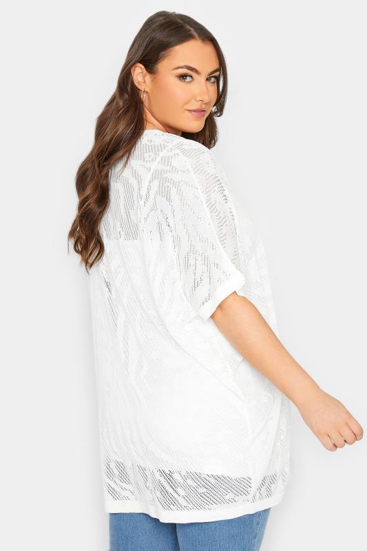 YOURS Plus Size White Animal Print Cardigan | Yours Clothing 3