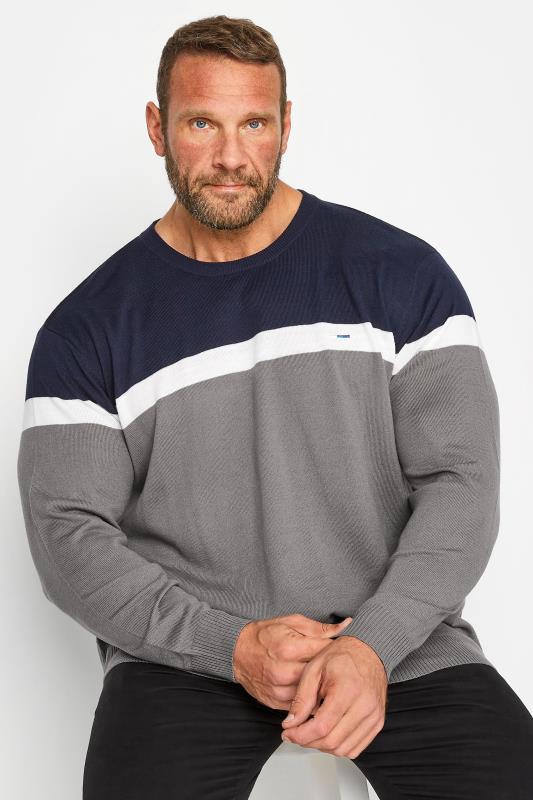 Men's  BadRhino Big & Tall Charcoal Grey Colour Block Knitted Jumper