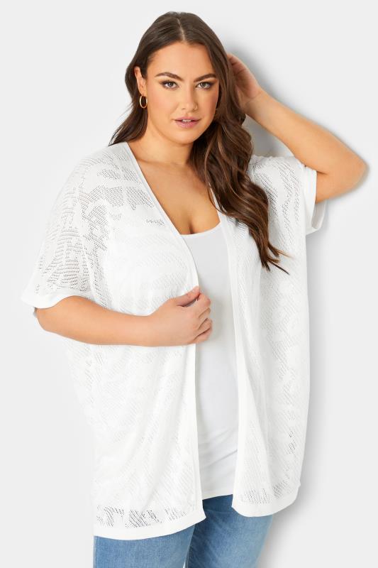 YOURS Plus Size White Animal Print Cardigan | Yours Clothing 1