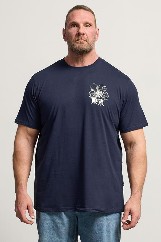 BadRhino Big & Tall Navy Blue 'Shibuya Tokyo' Graphic T-Shirt | BadRhino  2