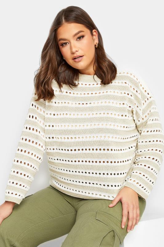 YOURS Plus Size Curve White Stripe Crochet Jumper | Yours Clothing  2