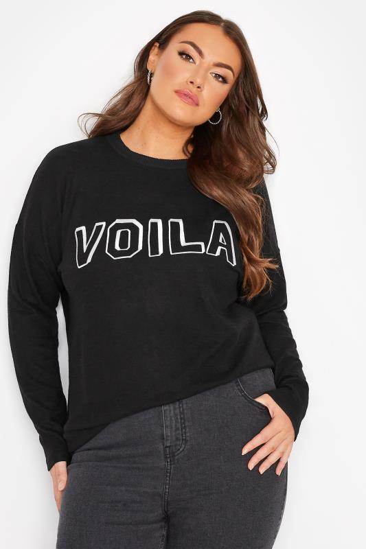 Plus Size Black 'Voila' Boucle Soft Touch Jumper | Yours Clothing 1