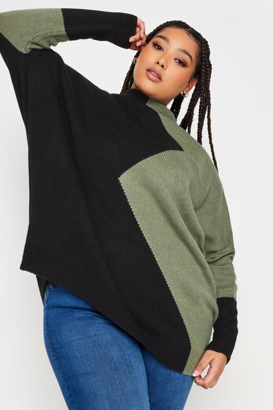 Plus Size  YOURS Curve Black & Sage Green Colourblock Knitted Jumper