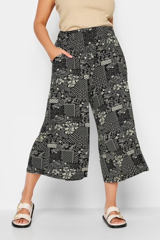 YOURS Curve Black Leaf Print Midaxi Culottes | Yours Clothing 1
