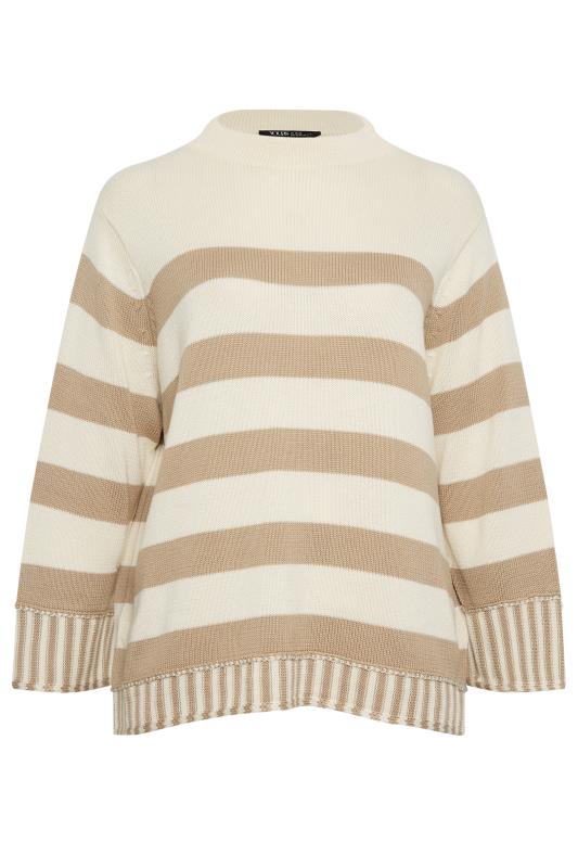 YOURS Plus Size Cream & Beige Stripe Jumper | Yours Clothing 7