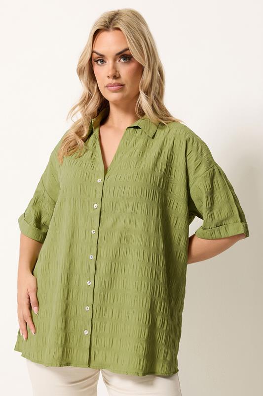  YOURS Curve Green Textured Shirt