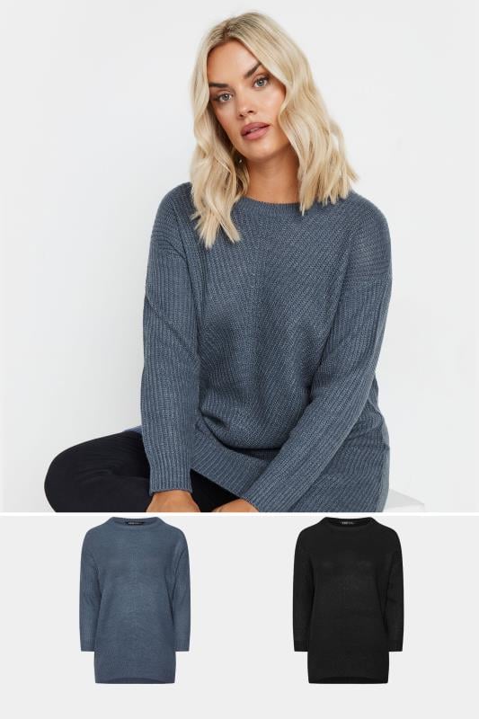 YOURS Plus Size 2 PACK Black & Blue Essential Knitted Jumpers | Yours Clothing  1