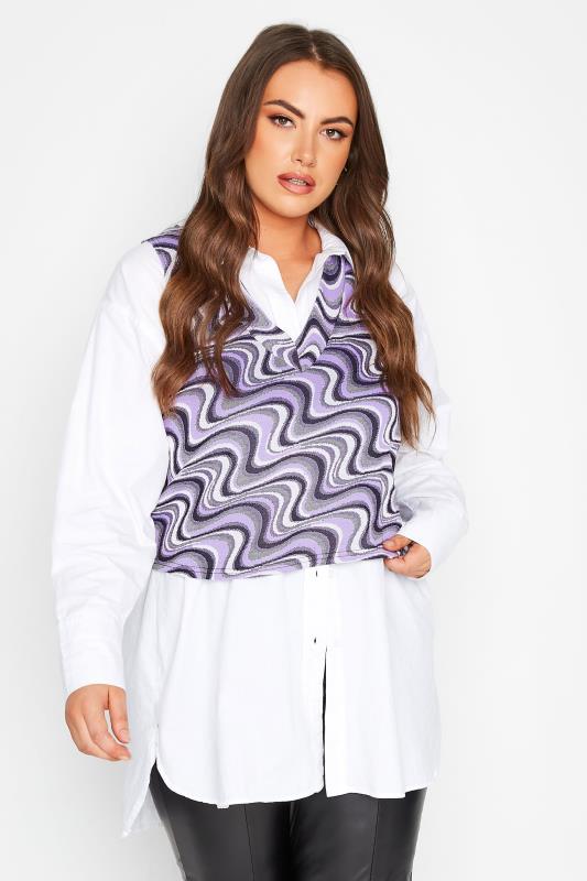 Plus Size  LIMITED COLLECTION Purple Swirl Print Knitted Vest Top
