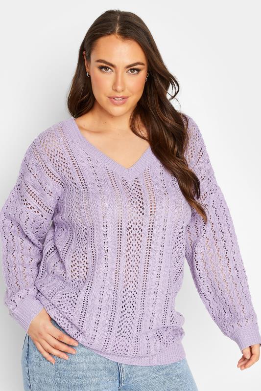 Curve Plus Size Lilac Purple V-Neck Knitted Jumper | Yours Clothing  1