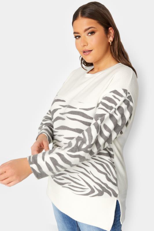YOURS LUXURY Plus Size Curve White Stripe Jumper Zebra Print Jumper | Yours Clothing  3