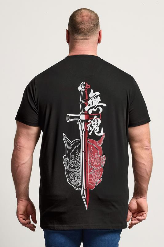 BadRhino Big & Tall Black Extra Long Japanese Sword Graphic T-Shirt | BadRhino 2