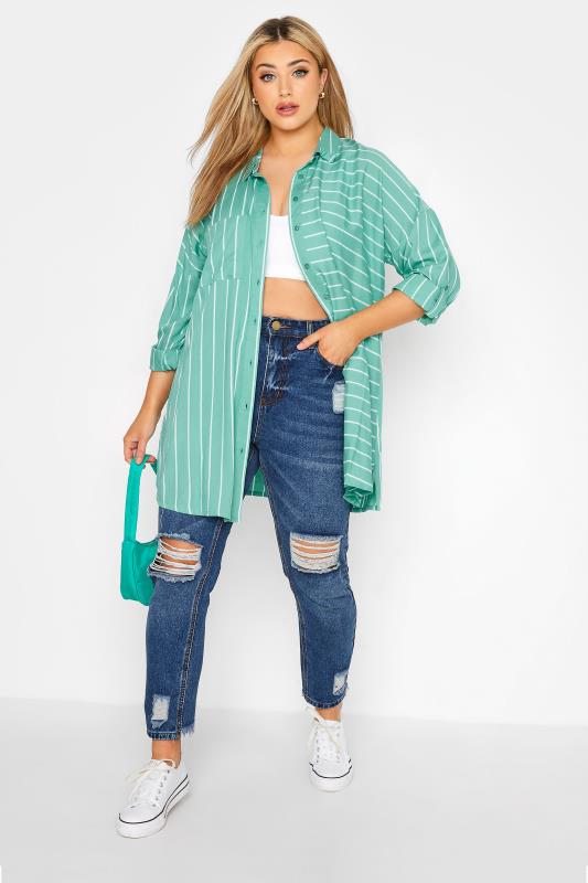 Plus Size Sage Green Stripe Oversized Shirt | Yours Clothing  2