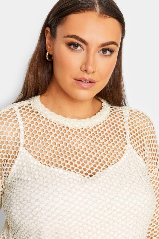 YOURS LUXURY Plus Size Curve White Open Knit Jumper | Yours Clothing  4