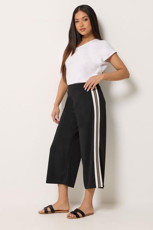 M&Co Petite Black Cropped Side Stripe Trousers | M&Co 1