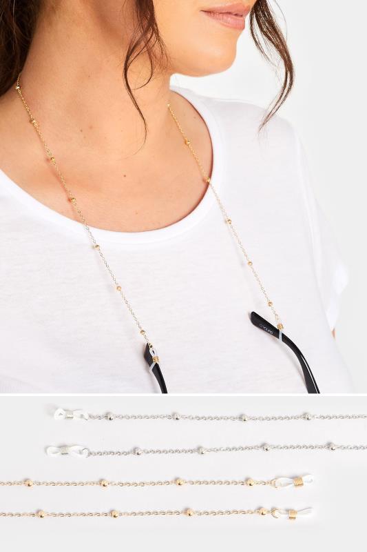  2 PACK Silver & Gold Beaded Sunglasses Chain Set