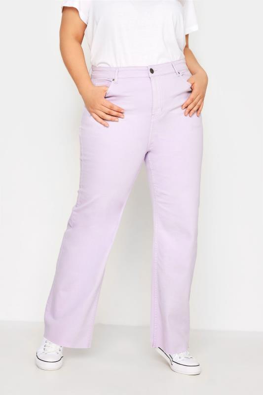 Plus Size Lilac Purple Stretch Wide Leg Jeans | Yours Clothing 1