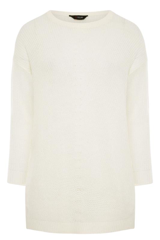 Plus Size Curve Ecru Cream Essential Knitted Jumper | Yours Clothing  6