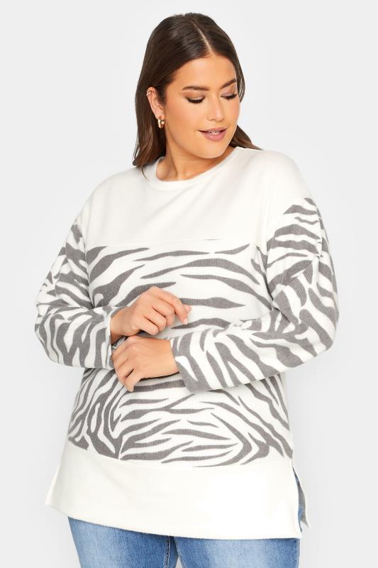 YOURS LUXURY Plus Size Curve White Stripe Jumper Zebra Print Jumper | Yours Clothing  1
