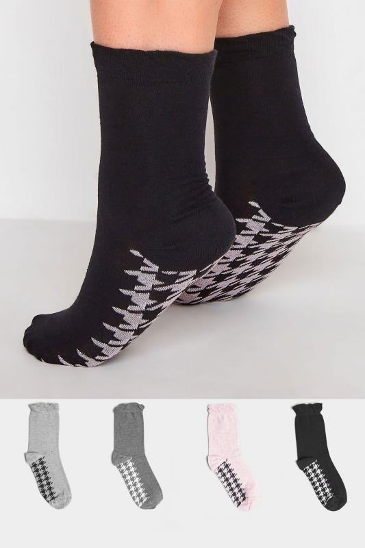 4 PACK Black & Grey Dogtooth Check Ankle Socks 1