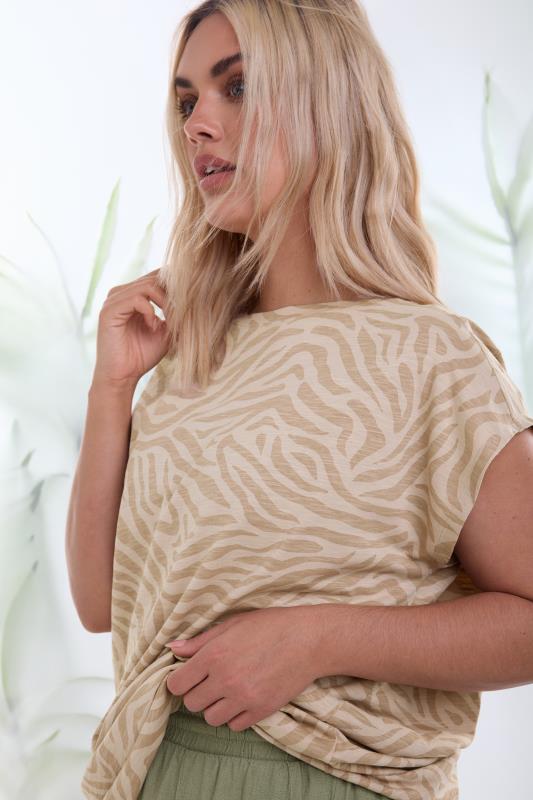 YOURS Plus Size Beige Brown Zebra Print T-Shirt | Yours Clothing 1