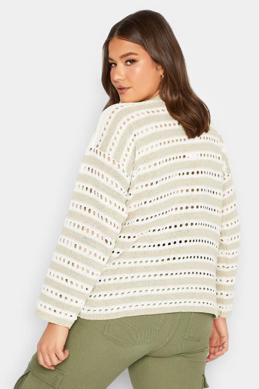YOURS Plus Size Curve White Stripe Crochet Jumper | Yours Clothing  4